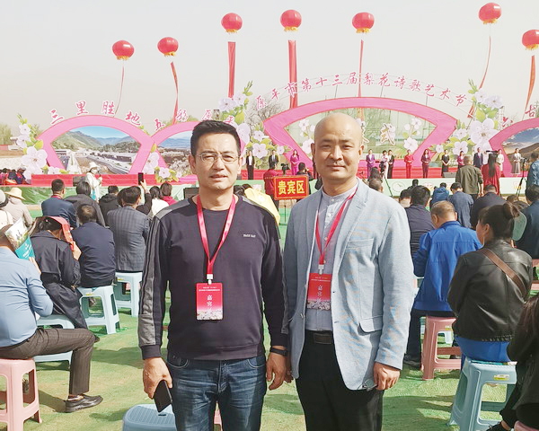 以花為媒，以詩(shī)會(huì)友 原平第十三屆梨花詩(shī)歌藝術(shù)節(jié)綻放文化盛宴