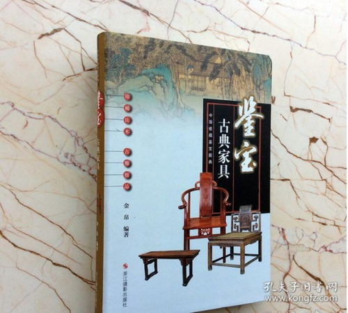 文藝創(chuàng)作的精神棲居地 孔夫子舊書網(wǎng)愛(ài)心文藝書屋尋訪記